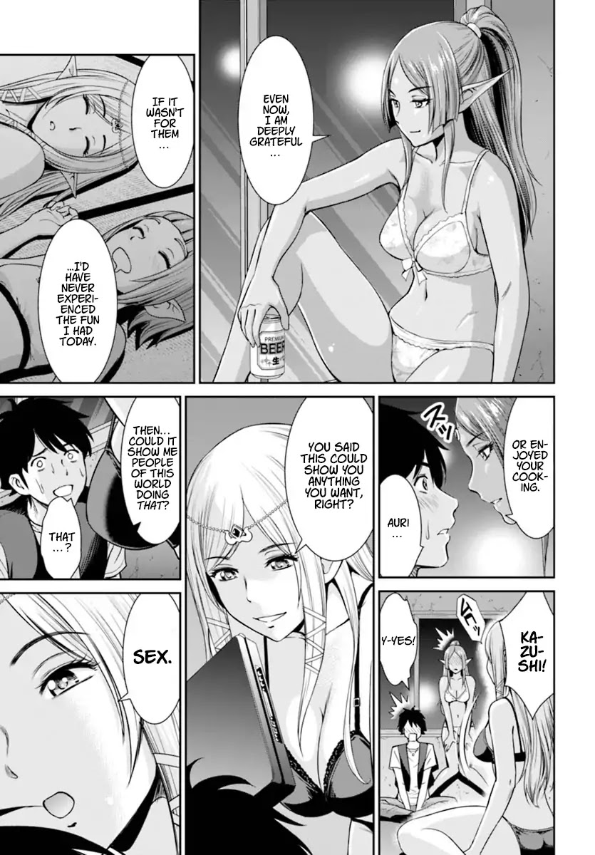 4.5 Tatami Mat Alternate World Cultural Exchange Chronicles Chapter 1 page 24 - Chapter 1: Peace Negotiations with the elves in 4 ½ Tatami
