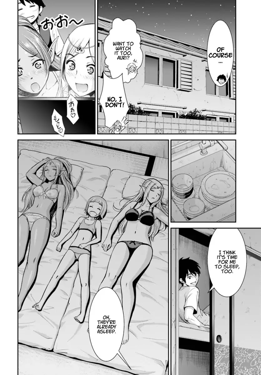 4.5 Tatami Mat Alternate World Cultural Exchange Chronicles Chapter 1 page 25 - Chapter 1: Peace Negotiations with the elves in 4 ½ Tatami