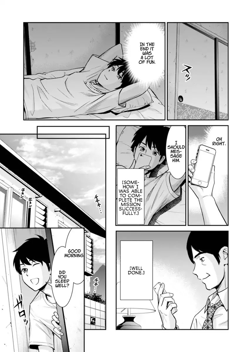 4.5 Tatami Mat Alternate World Cultural Exchange Chronicles Chapter 1 page 26 - Chapter 1: Peace Negotiations with the elves in 4 ½ Tatami