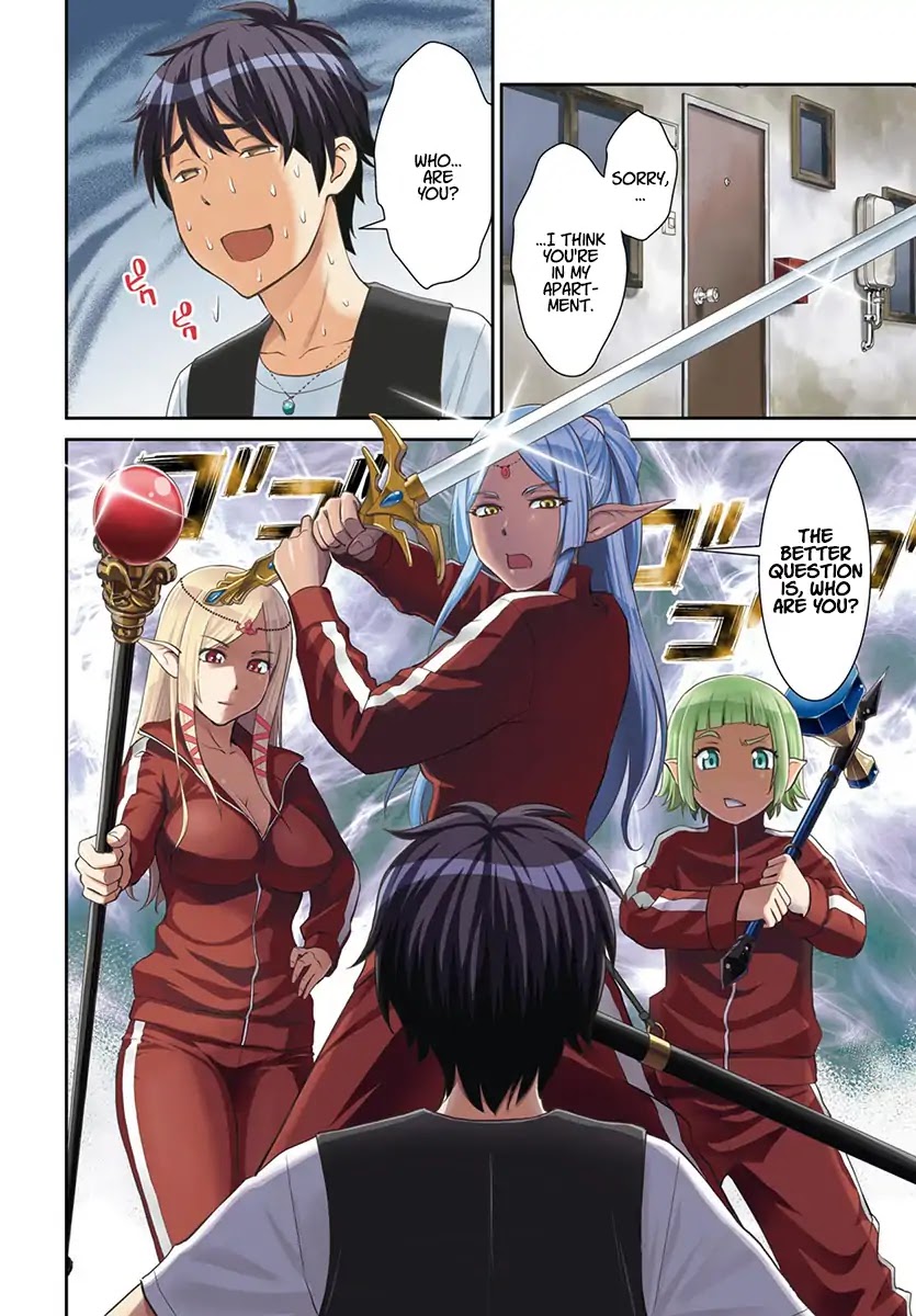 4.5 Tatami Mat Alternate World Cultural Exchange Chronicles Chapter 1 page 3 - Chapter 1: Peace Negotiations with the elves in 4 ½ Tatami