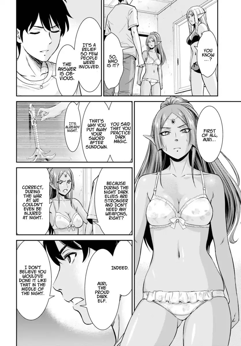 4.5 Tatami Mat Alternate World Cultural Exchange Chronicles Chapter 1 page 32 - Chapter 1: Peace Negotiations with the elves in 4 ½ Tatami