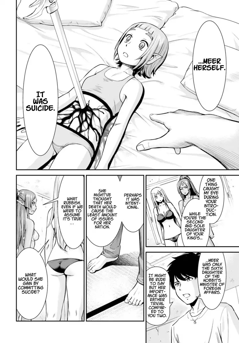 4.5 Tatami Mat Alternate World Cultural Exchange Chronicles Chapter 1 page 34 - Chapter 1: Peace Negotiations with the elves in 4 ½ Tatami