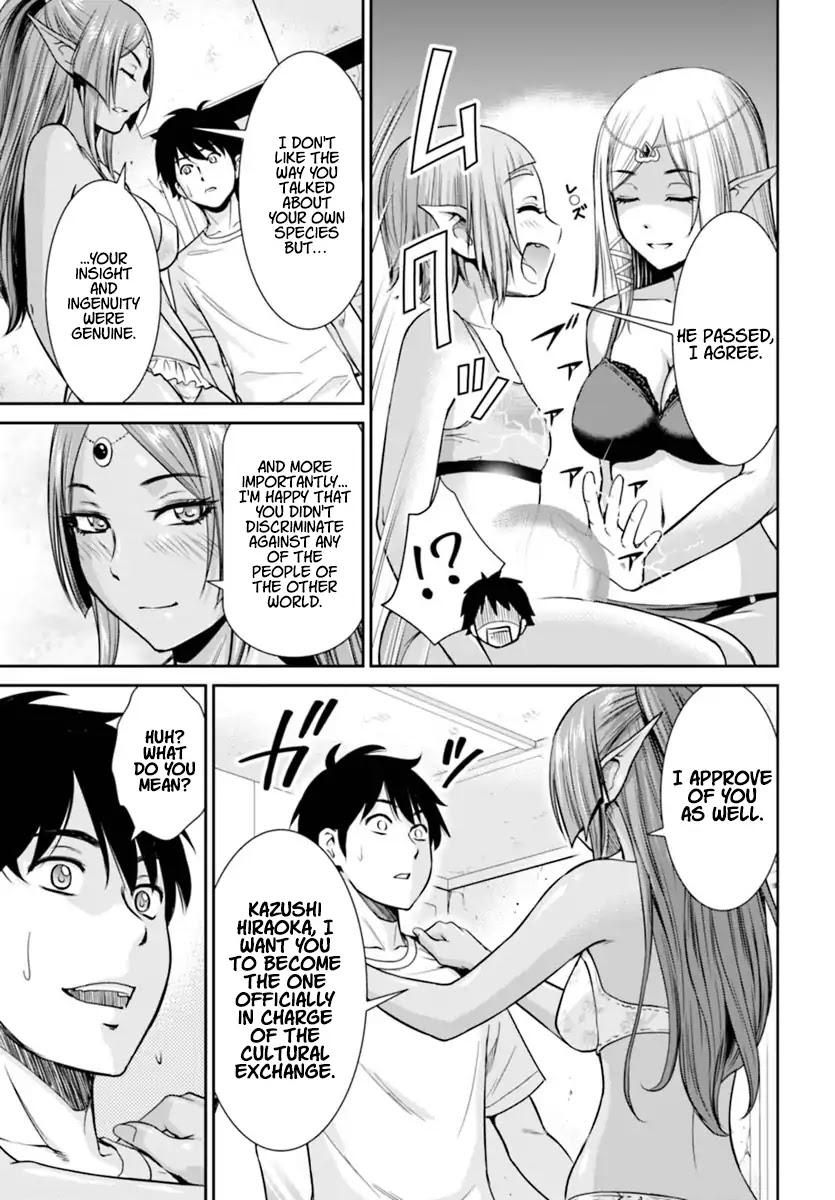 4.5 Tatami Mat Alternate World Cultural Exchange Chronicles Chapter 1 page 37 - Chapter 1: Peace Negotiations with the elves in 4 ½ Tatami