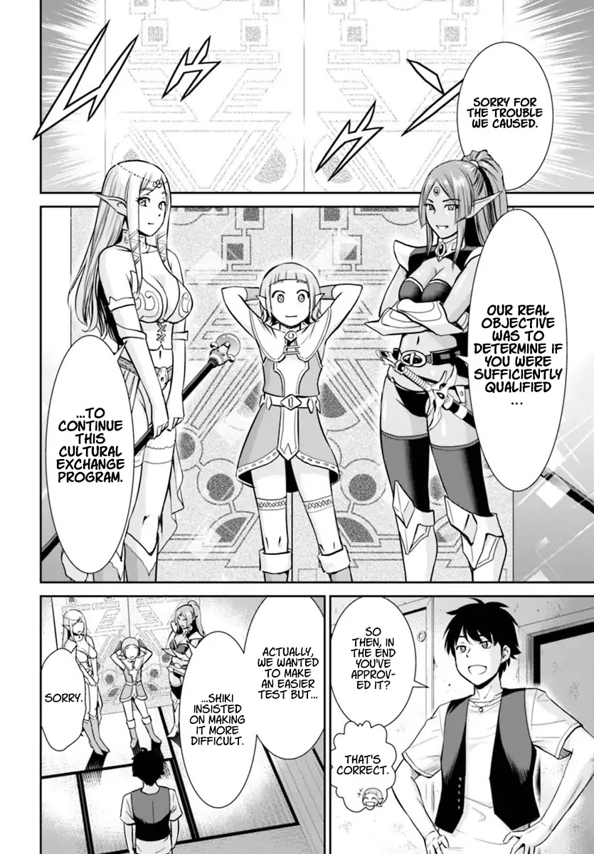 4.5 Tatami Mat Alternate World Cultural Exchange Chronicles Chapter 1 page 38 - Chapter 1: Peace Negotiations with the elves in 4 ½ Tatami
