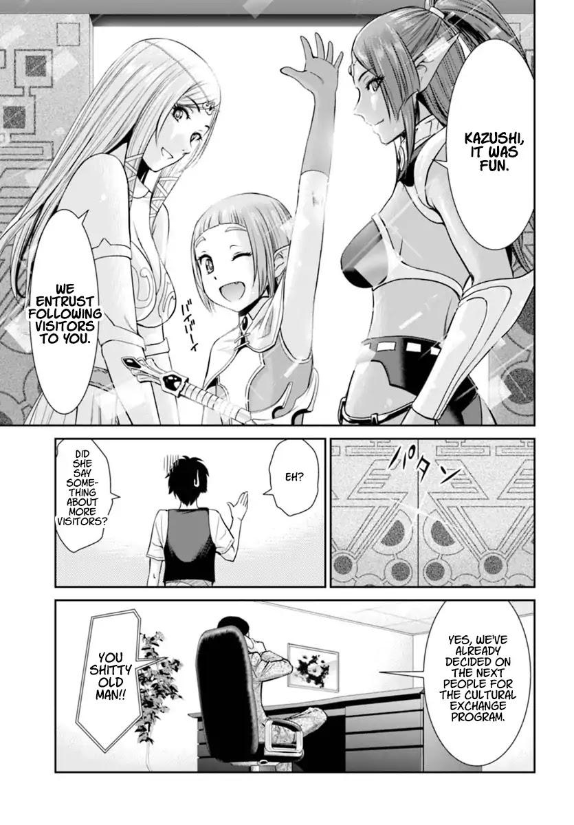 4.5 Tatami Mat Alternate World Cultural Exchange Chronicles Chapter 1 page 39 - Chapter 1: Peace Negotiations with the elves in 4 ½ Tatami