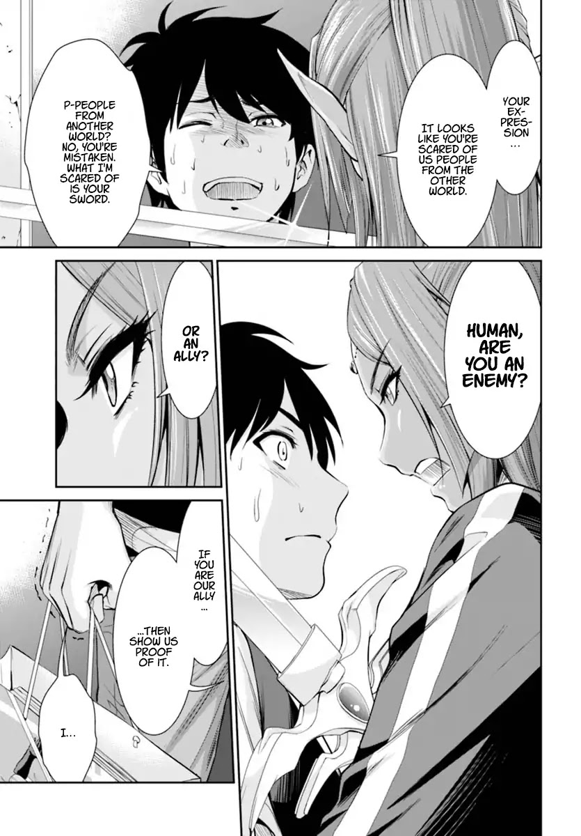 4.5 Tatami Mat Alternate World Cultural Exchange Chronicles Chapter 1 page 4 - Chapter 1: Peace Negotiations with the elves in 4 ½ Tatami
