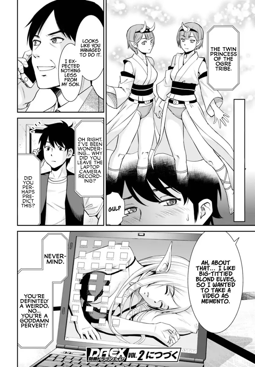 4.5 Tatami Mat Alternate World Cultural Exchange Chronicles Chapter 1 page 40 - Chapter 1: Peace Negotiations with the elves in 4 ½ Tatami