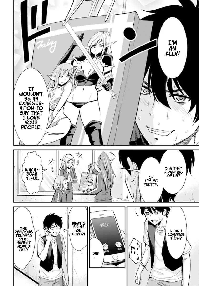 4.5 Tatami Mat Alternate World Cultural Exchange Chronicles Chapter 1 page 5 - Chapter 1: Peace Negotiations with the elves in 4 ½ Tatami