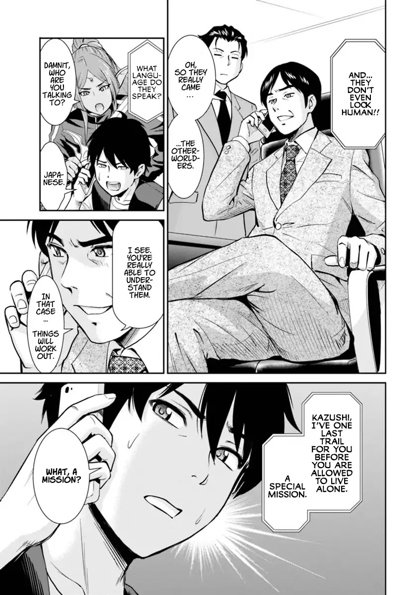 4.5 Tatami Mat Alternate World Cultural Exchange Chronicles Chapter 1 page 6 - Chapter 1: Peace Negotiations with the elves in 4 ½ Tatami