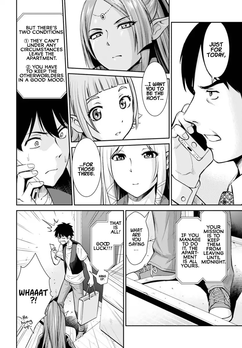 4.5 Tatami Mat Alternate World Cultural Exchange Chronicles Chapter 1 page 7 - Chapter 1: Peace Negotiations with the elves in 4 ½ Tatami