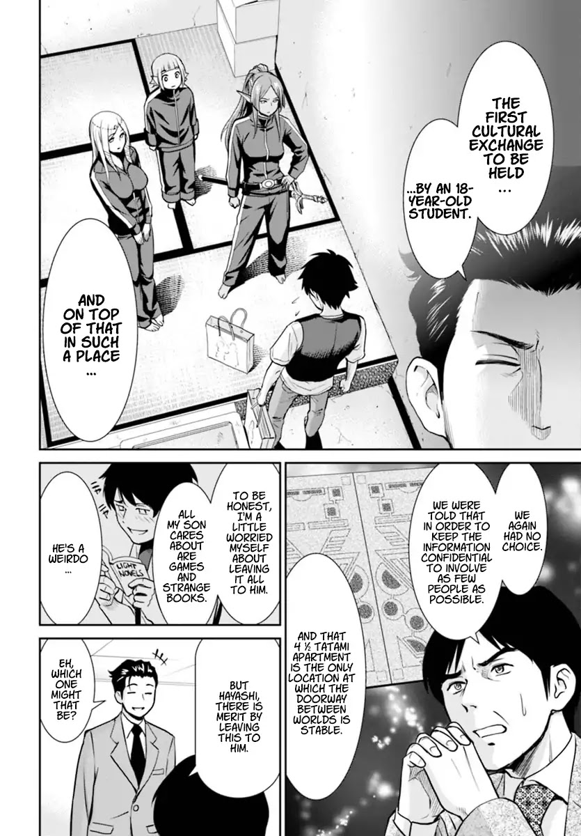 4.5 Tatami Mat Alternate World Cultural Exchange Chronicles Chapter 1 page 9 - Chapter 1: Peace Negotiations with the elves in 4 ½ Tatami