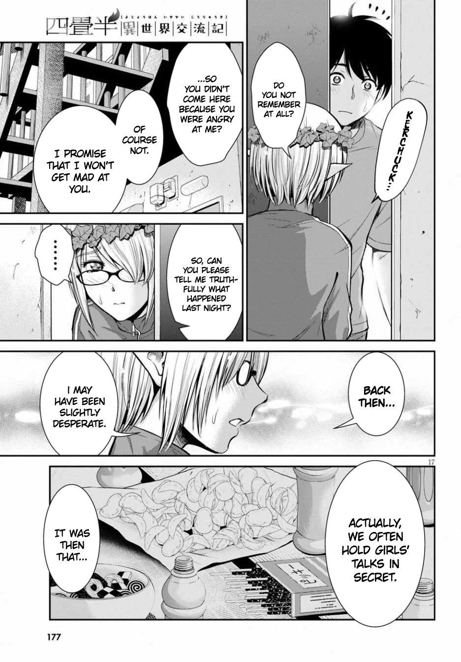 4.5 Tatami Mat Alternate World Cultural Exchange Chronicles Chapter 10 page 17 - Chapter 10: Moving Forward to a New World with the Otherworld Residents