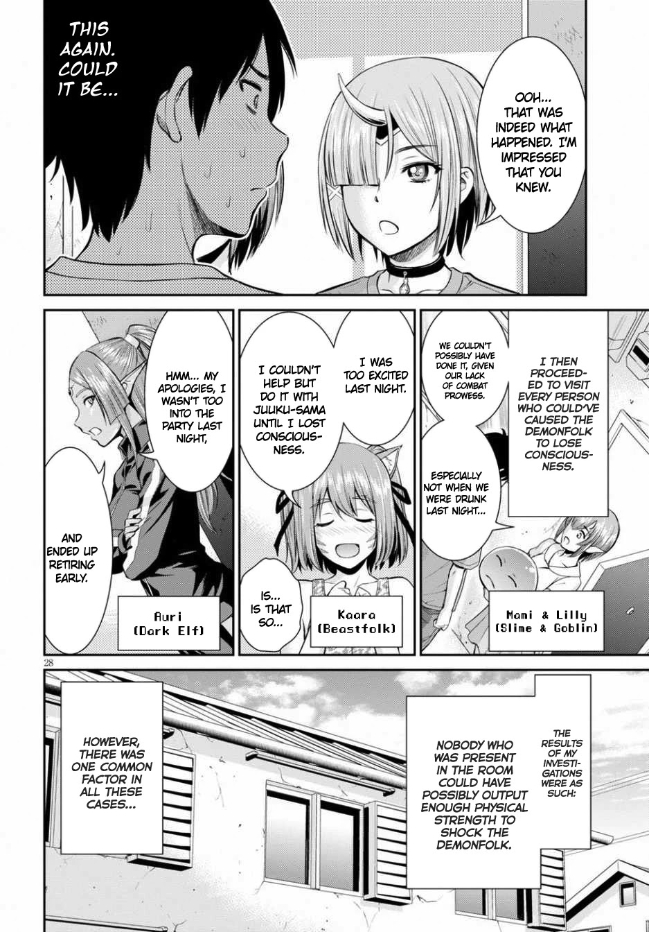 4.5 Tatami Mat Alternate World Cultural Exchange Chronicles Chapter 10 page 28 - Chapter 10: Moving Forward to a New World with the Otherworld Residents