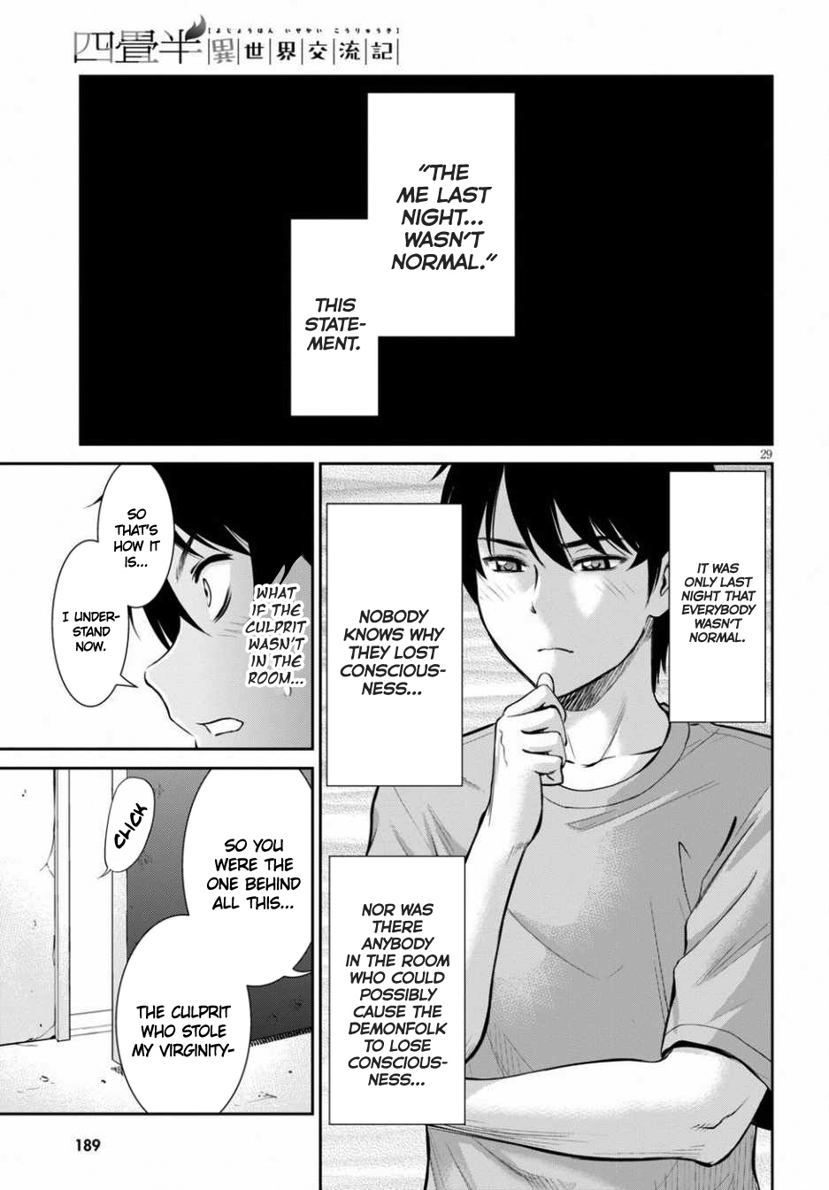4.5 Tatami Mat Alternate World Cultural Exchange Chronicles Chapter 10 page 29 - Chapter 10: Moving Forward to a New World with the Otherworld Residents