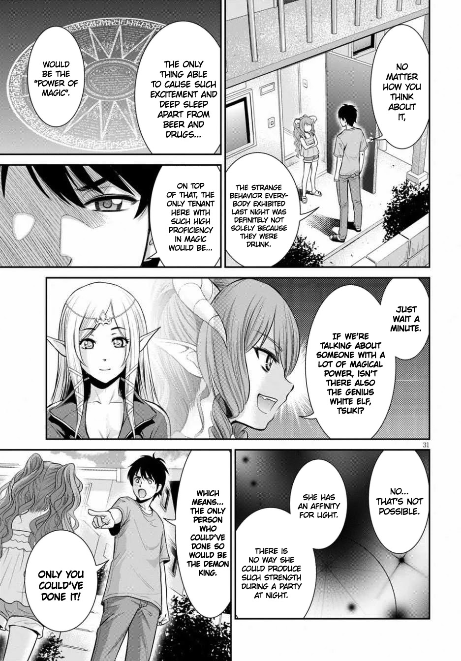 4.5 Tatami Mat Alternate World Cultural Exchange Chronicles Chapter 10 page 31 - Chapter 10: Moving Forward to a New World with the Otherworld Residents