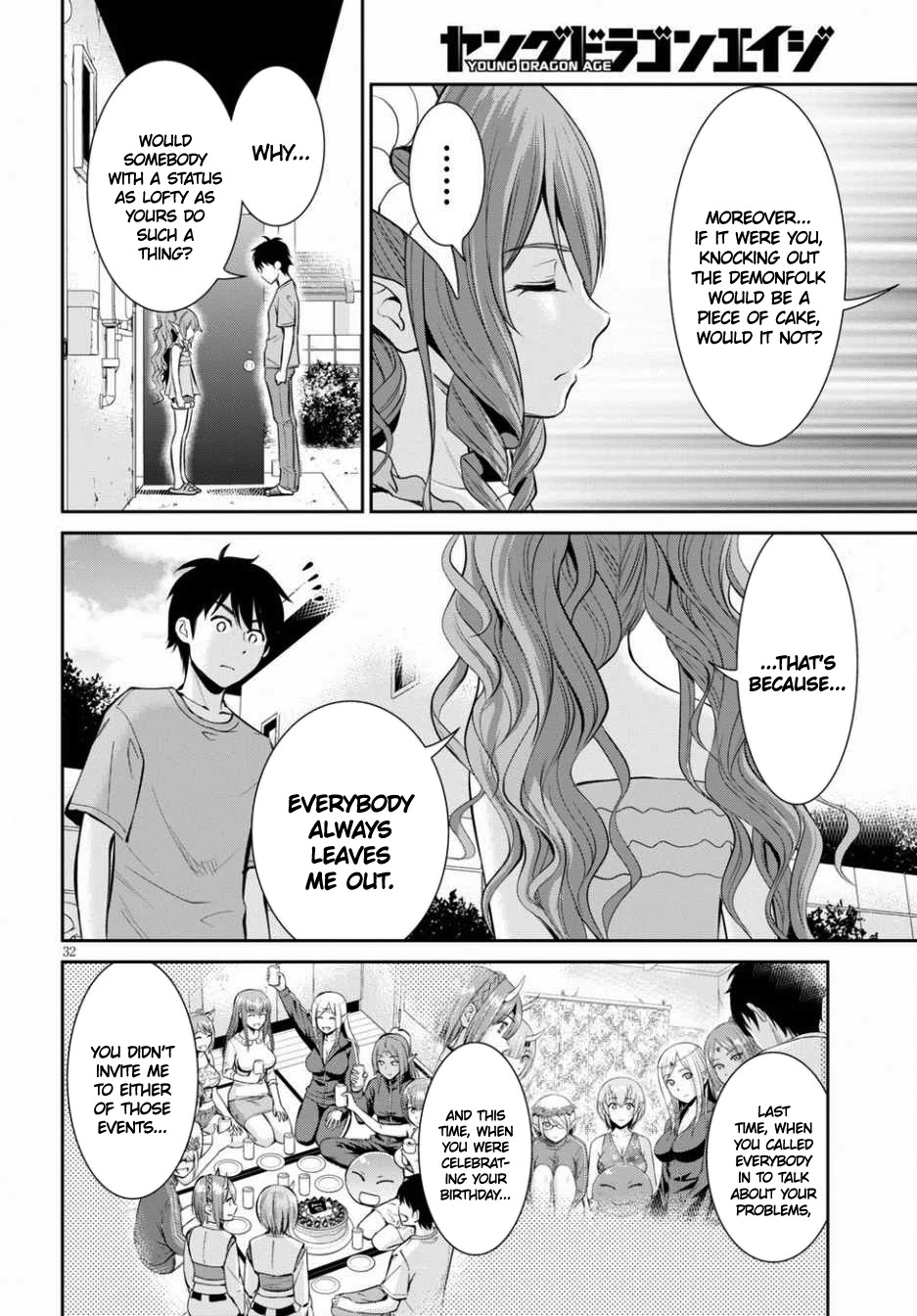 4.5 Tatami Mat Alternate World Cultural Exchange Chronicles Chapter 10 page 32 - Chapter 10: Moving Forward to a New World with the Otherworld Residents