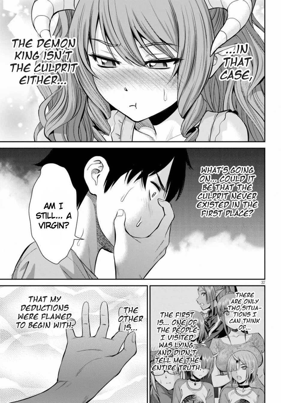 4.5 Tatami Mat Alternate World Cultural Exchange Chronicles Chapter 10 page 37 - Chapter 10: Moving Forward to a New World with the Otherworld Residents