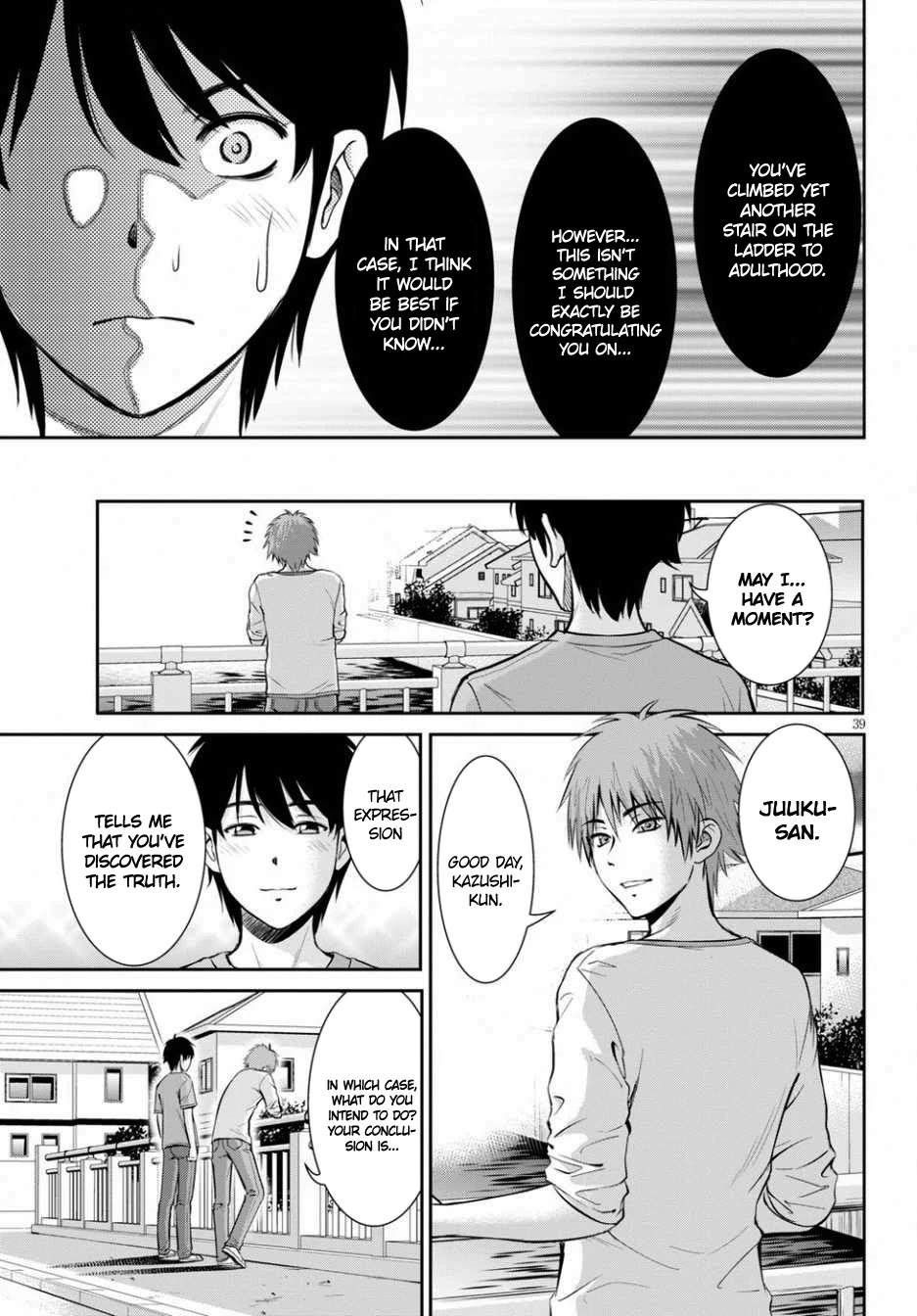 4.5 Tatami Mat Alternate World Cultural Exchange Chronicles Chapter 10 page 39 - Chapter 10: Moving Forward to a New World with the Otherworld Residents