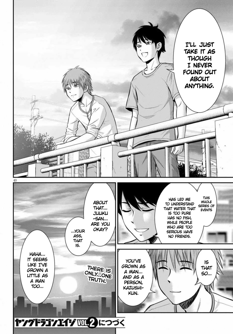 4.5 Tatami Mat Alternate World Cultural Exchange Chronicles Chapter 10 page 40 - Chapter 10: Moving Forward to a New World with the Otherworld Residents