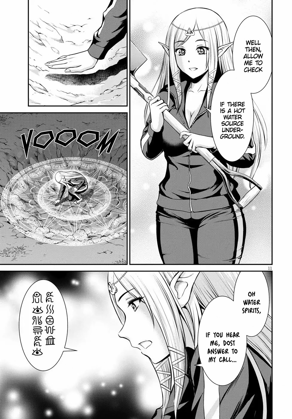 4.5 Tatami Mat Alternate World Cultural Exchange Chronicles Chapter 11 page 11 - Chapter 11: The Big Tree, The Hot Spring & The Demonfolk Bride