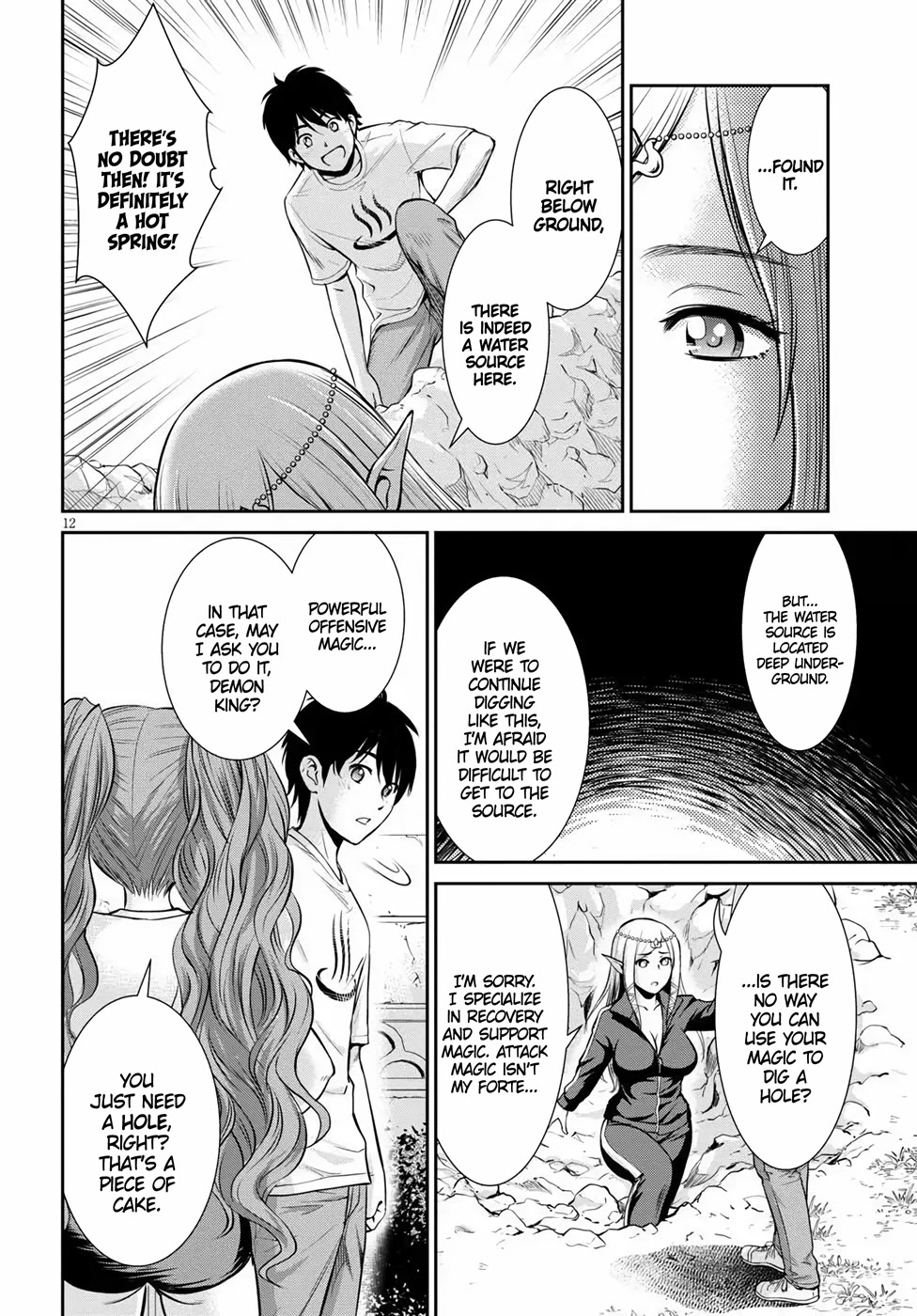 4.5 Tatami Mat Alternate World Cultural Exchange Chronicles Chapter 11 page 12 - Chapter 11: The Big Tree, The Hot Spring & The Demonfolk Bride