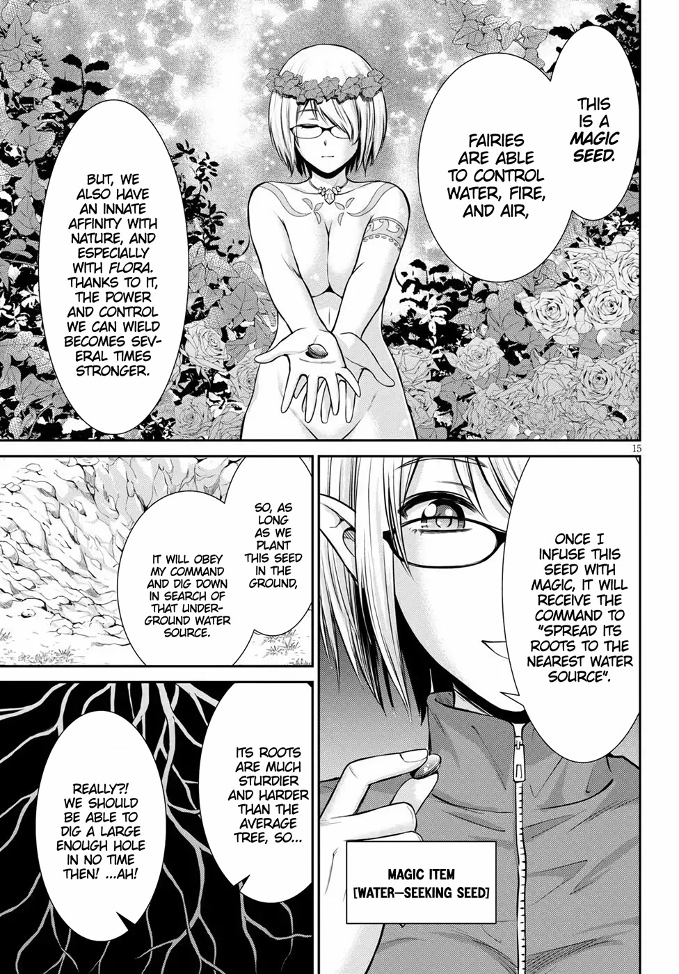 4.5 Tatami Mat Alternate World Cultural Exchange Chronicles Chapter 11 page 15 - Chapter 11: The Big Tree, The Hot Spring & The Demonfolk Bride