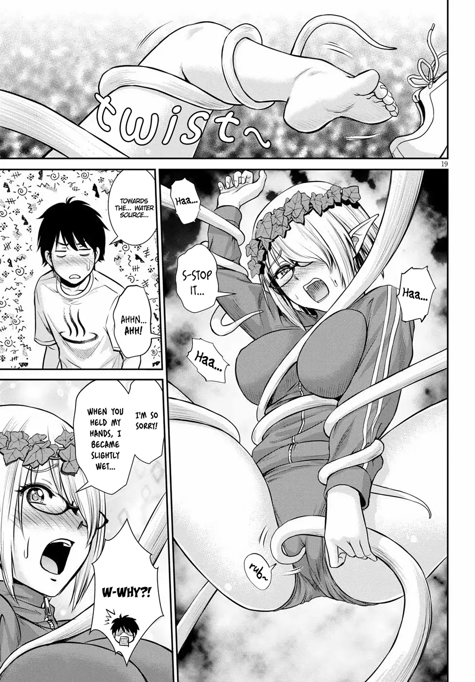 4.5 Tatami Mat Alternate World Cultural Exchange Chronicles Chapter 11 page 19 - Chapter 11: The Big Tree, The Hot Spring & The Demonfolk Bride