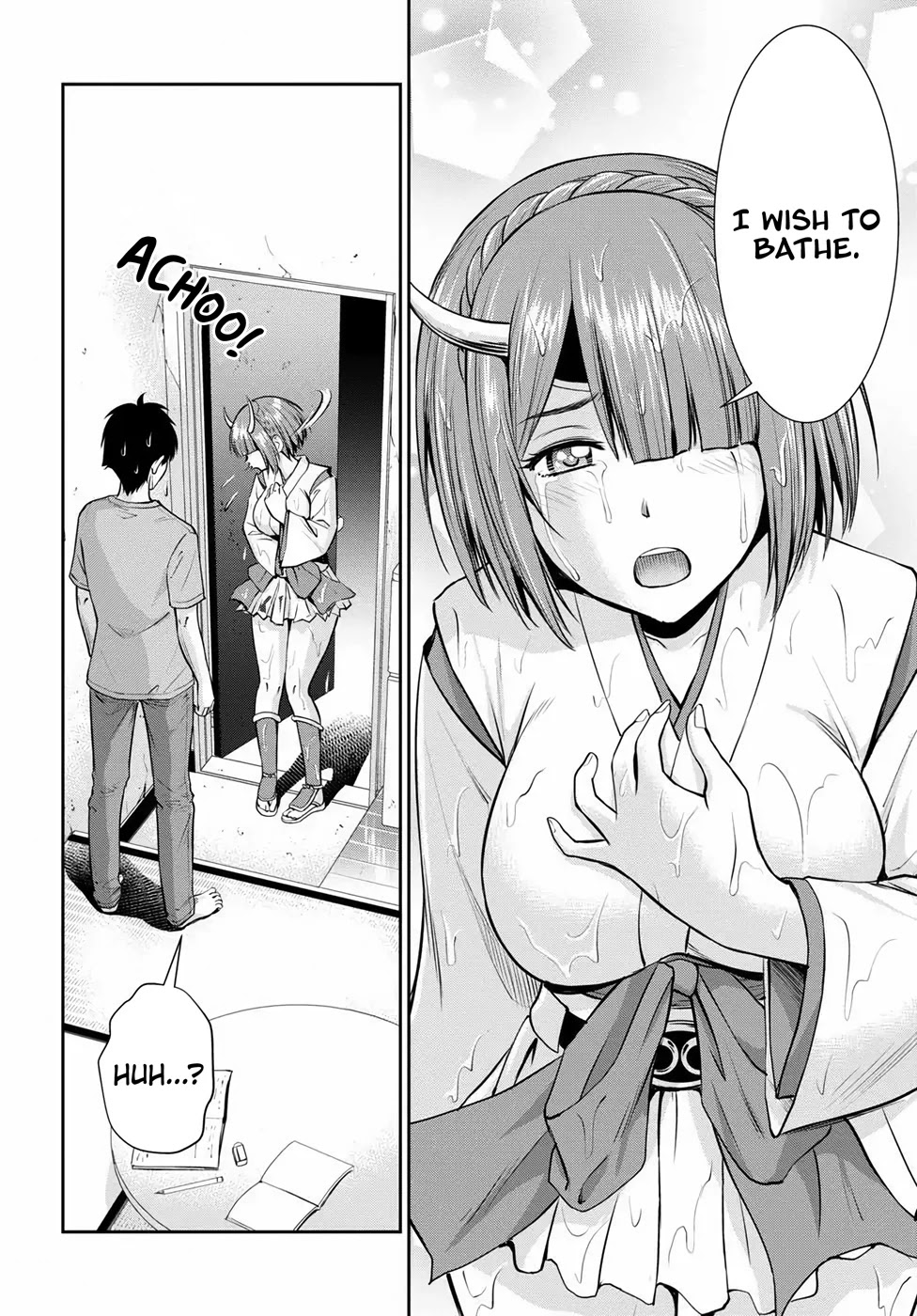 4.5 Tatami Mat Alternate World Cultural Exchange Chronicles Chapter 11 page 2 - Chapter 11: The Big Tree, The Hot Spring & The Demonfolk Bride