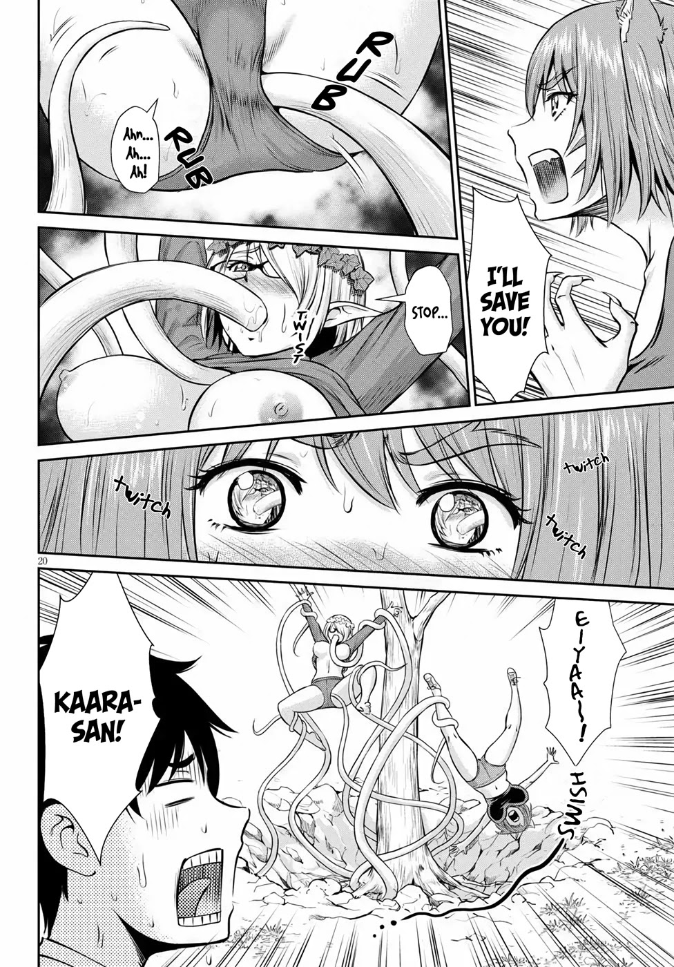 4.5 Tatami Mat Alternate World Cultural Exchange Chronicles Chapter 11 page 20 - Chapter 11: The Big Tree, The Hot Spring & The Demonfolk Bride