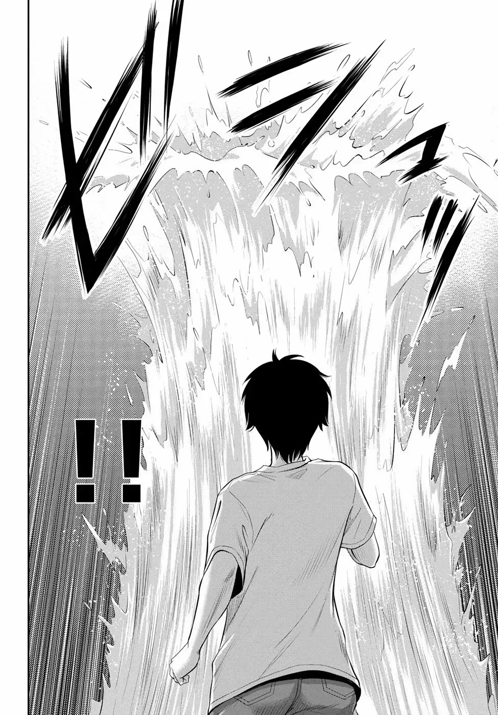 4.5 Tatami Mat Alternate World Cultural Exchange Chronicles Chapter 11 page 26 - Chapter 11: The Big Tree, The Hot Spring & The Demonfolk Bride