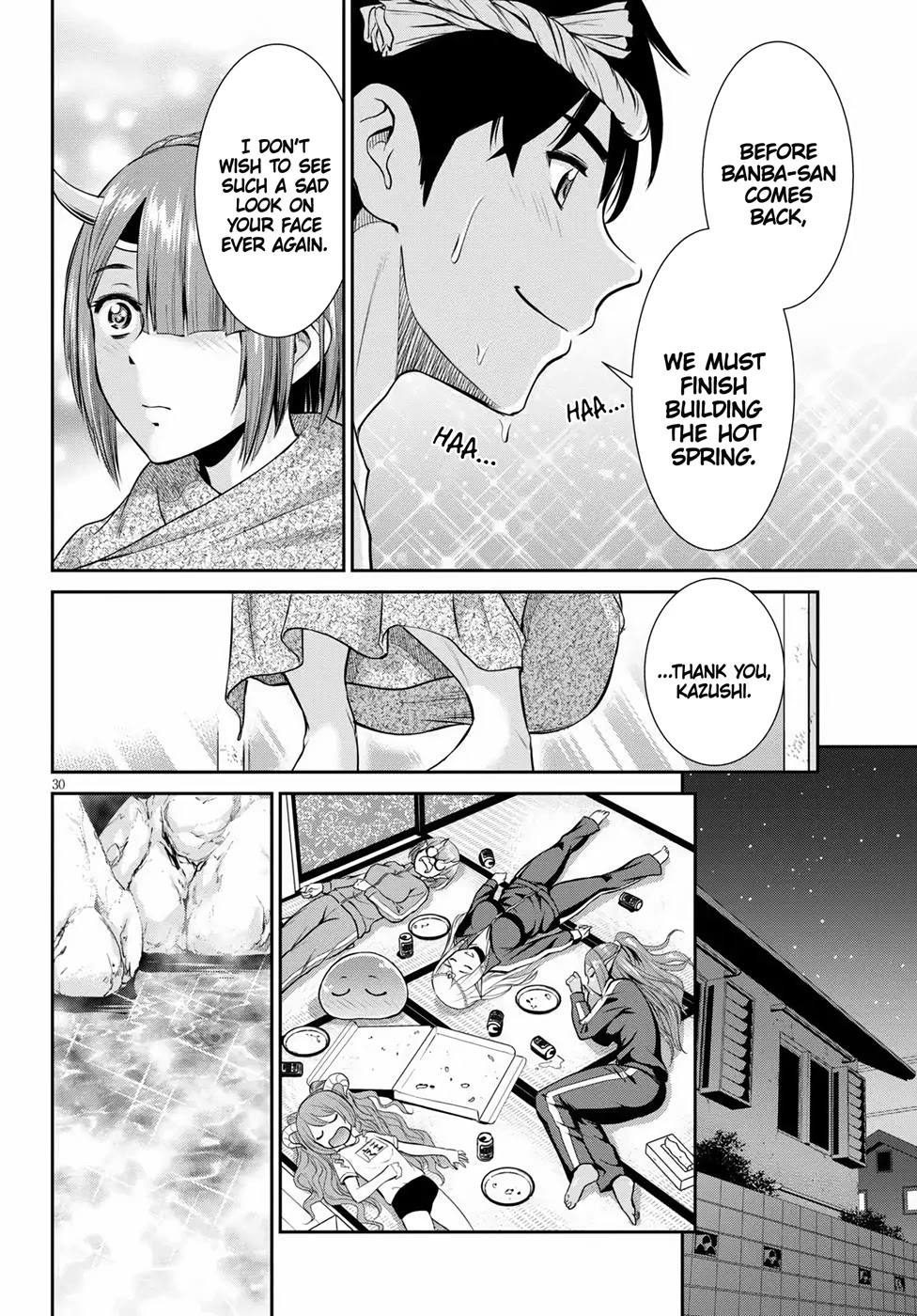 4.5 Tatami Mat Alternate World Cultural Exchange Chronicles Chapter 11 page 28 - Chapter 11: The Big Tree, The Hot Spring & The Demonfolk Bride