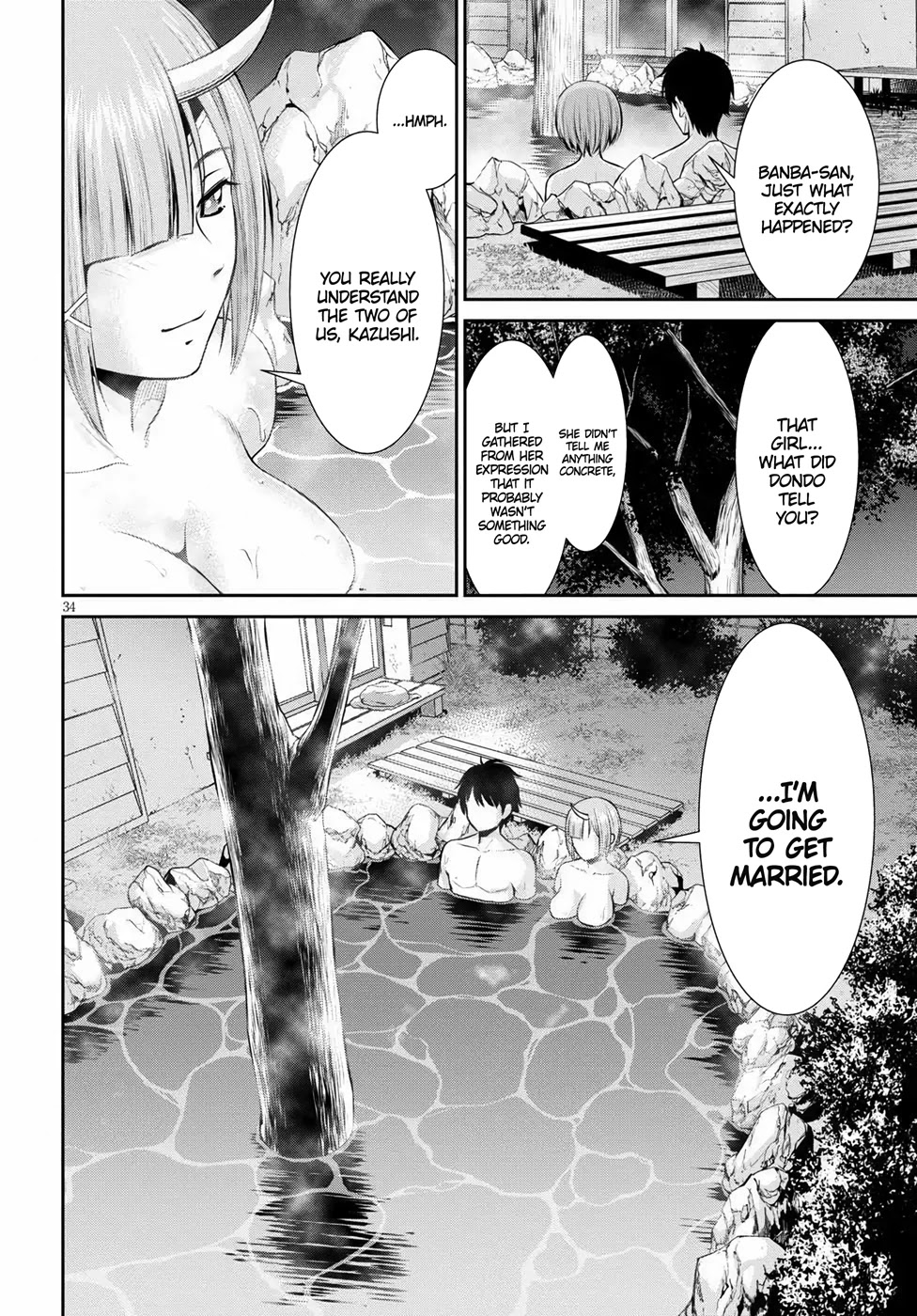 4.5 Tatami Mat Alternate World Cultural Exchange Chronicles Chapter 11 page 32 - Chapter 11: The Big Tree, The Hot Spring & The Demonfolk Bride
