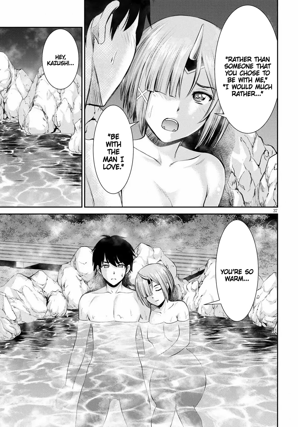 4.5 Tatami Mat Alternate World Cultural Exchange Chronicles Chapter 11 page 35 - Chapter 11: The Big Tree, The Hot Spring & The Demonfolk Bride