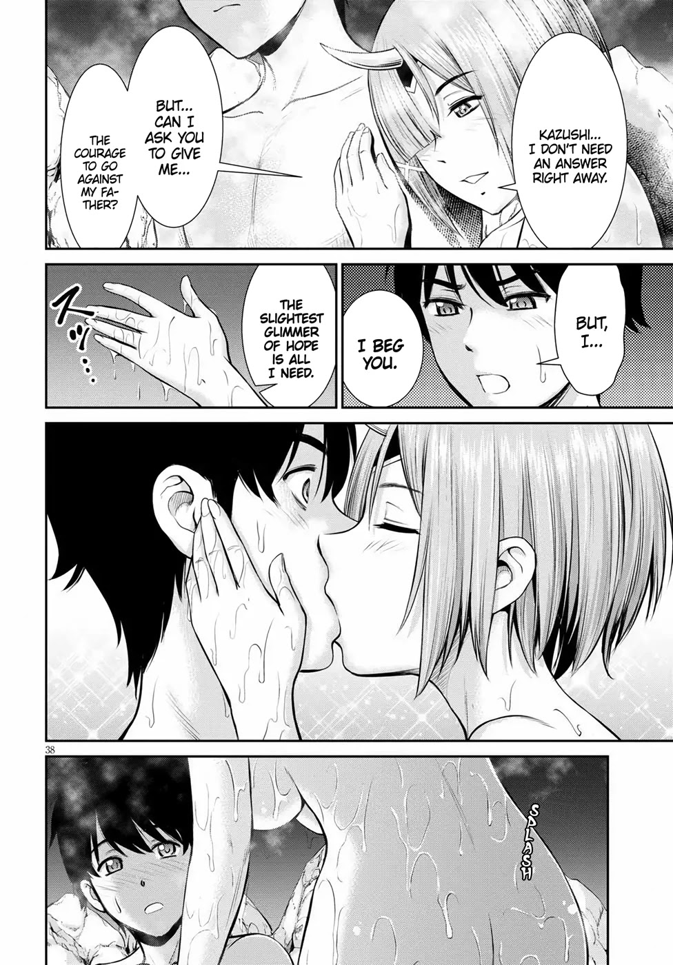 4.5 Tatami Mat Alternate World Cultural Exchange Chronicles Chapter 11 page 36 - Chapter 11: The Big Tree, The Hot Spring & The Demonfolk Bride