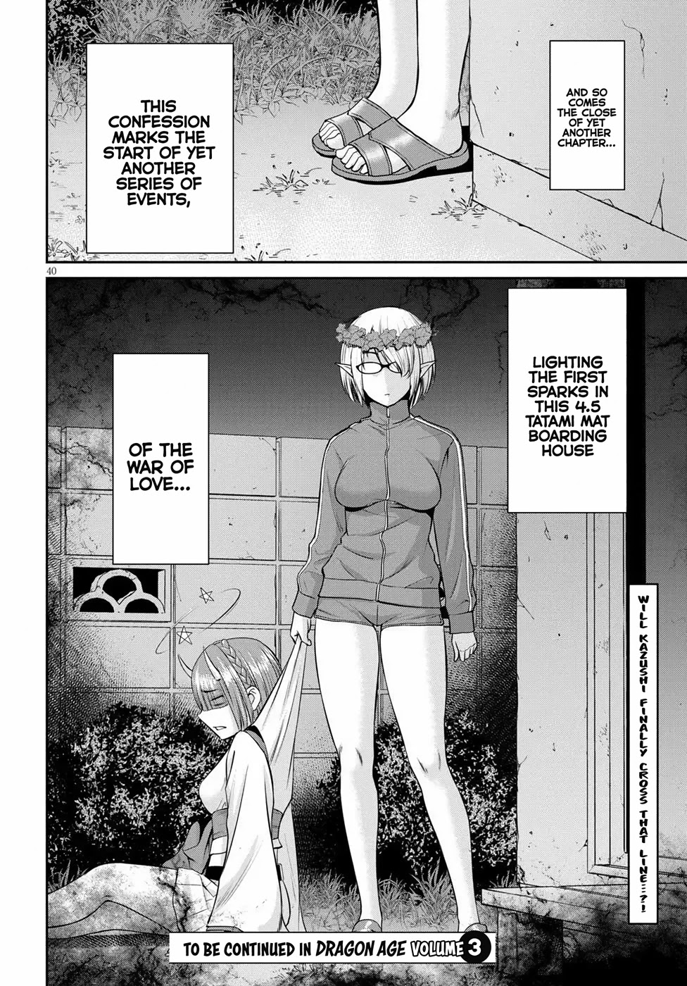 4.5 Tatami Mat Alternate World Cultural Exchange Chronicles Chapter 11 page 38 - Chapter 11: The Big Tree, The Hot Spring & The Demonfolk Bride