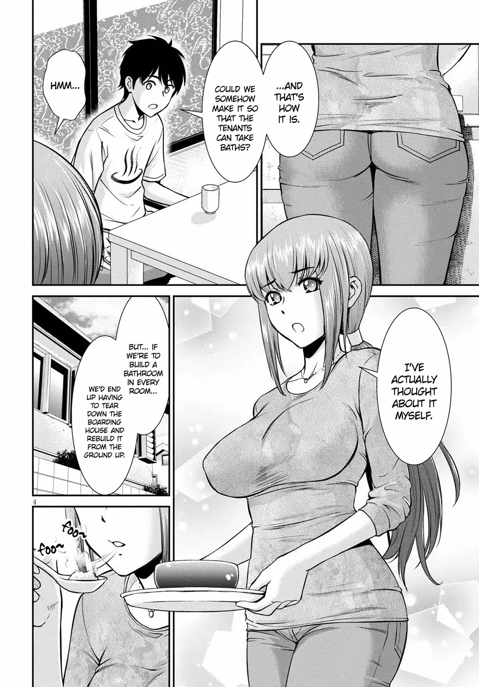 4.5 Tatami Mat Alternate World Cultural Exchange Chronicles Chapter 11 page 4 - Chapter 11: The Big Tree, The Hot Spring & The Demonfolk Bride