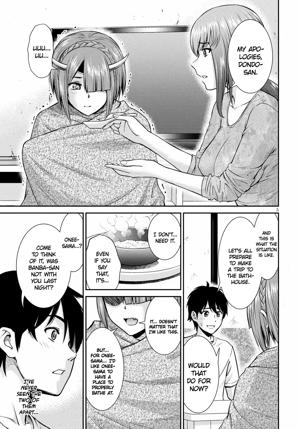 4.5 Tatami Mat Alternate World Cultural Exchange Chronicles Chapter 11 page 5 - Chapter 11: The Big Tree, The Hot Spring & The Demonfolk Bride