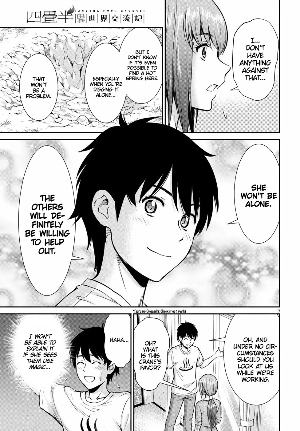 4.5 Tatami Mat Alternate World Cultural Exchange Chronicles Chapter 11 page 9 - Chapter 11: The Big Tree, The Hot Spring & The Demonfolk Bride