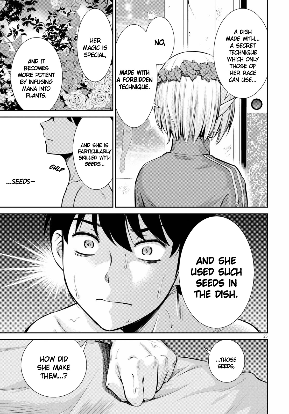 4.5 Tatami Mat Alternate World Cultural Exchange Chronicles Chapter 12 page 24 - Chapter 12: Yandere & Seeds of Jealousy
