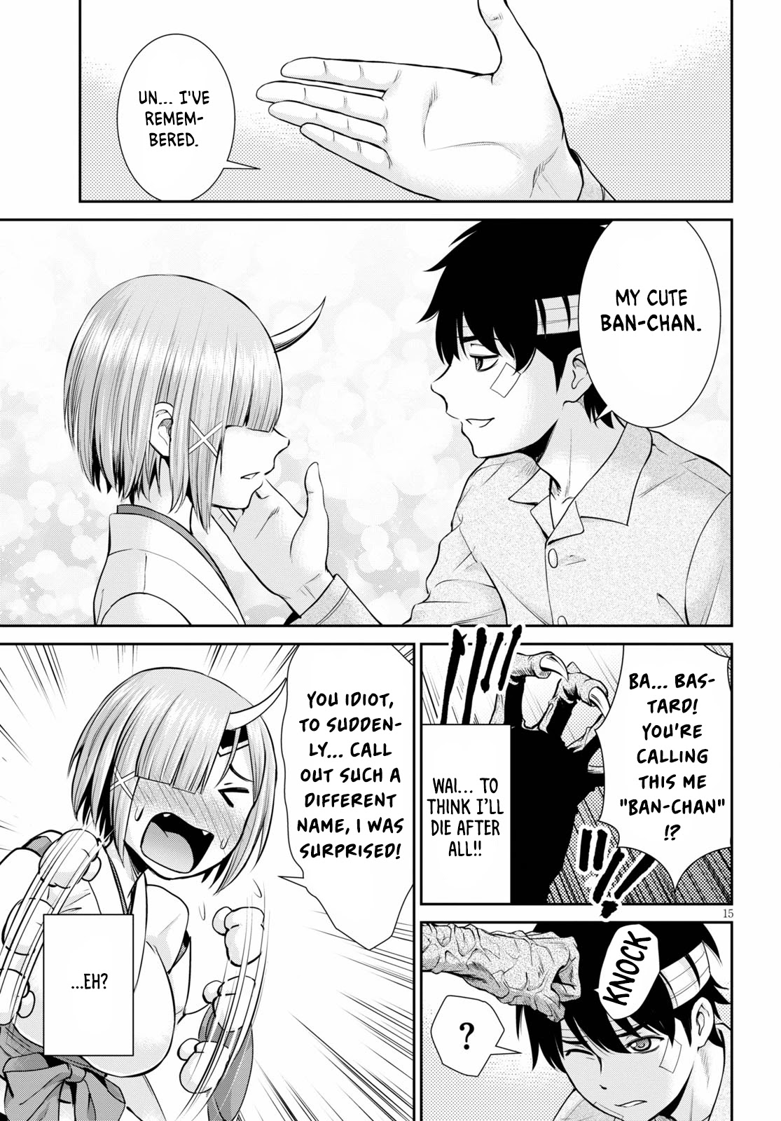 4.5 Tatami Mat Alternate World Cultural Exchange Chronicles Chapter 13 page 15 - Chapter 13: When I reincarnated, I found Myself in a 4 ½ Tatami Room with a Harem