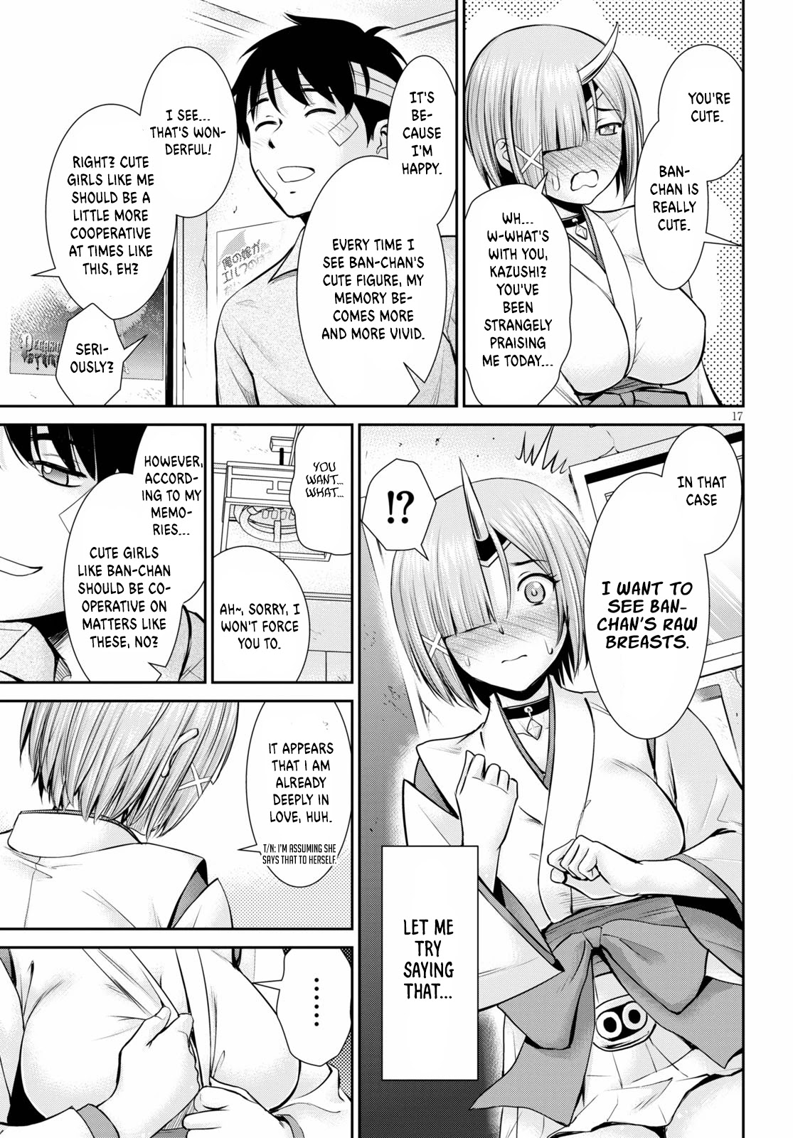 4.5 Tatami Mat Alternate World Cultural Exchange Chronicles Chapter 13 page 17 - Chapter 13: When I reincarnated, I found Myself in a 4 ½ Tatami Room with a Harem