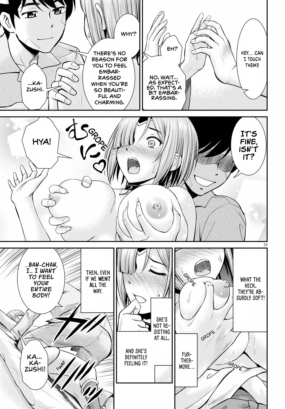 4.5 Tatami Mat Alternate World Cultural Exchange Chronicles Chapter 13 page 19 - Chapter 13: When I reincarnated, I found Myself in a 4 ½ Tatami Room with a Harem