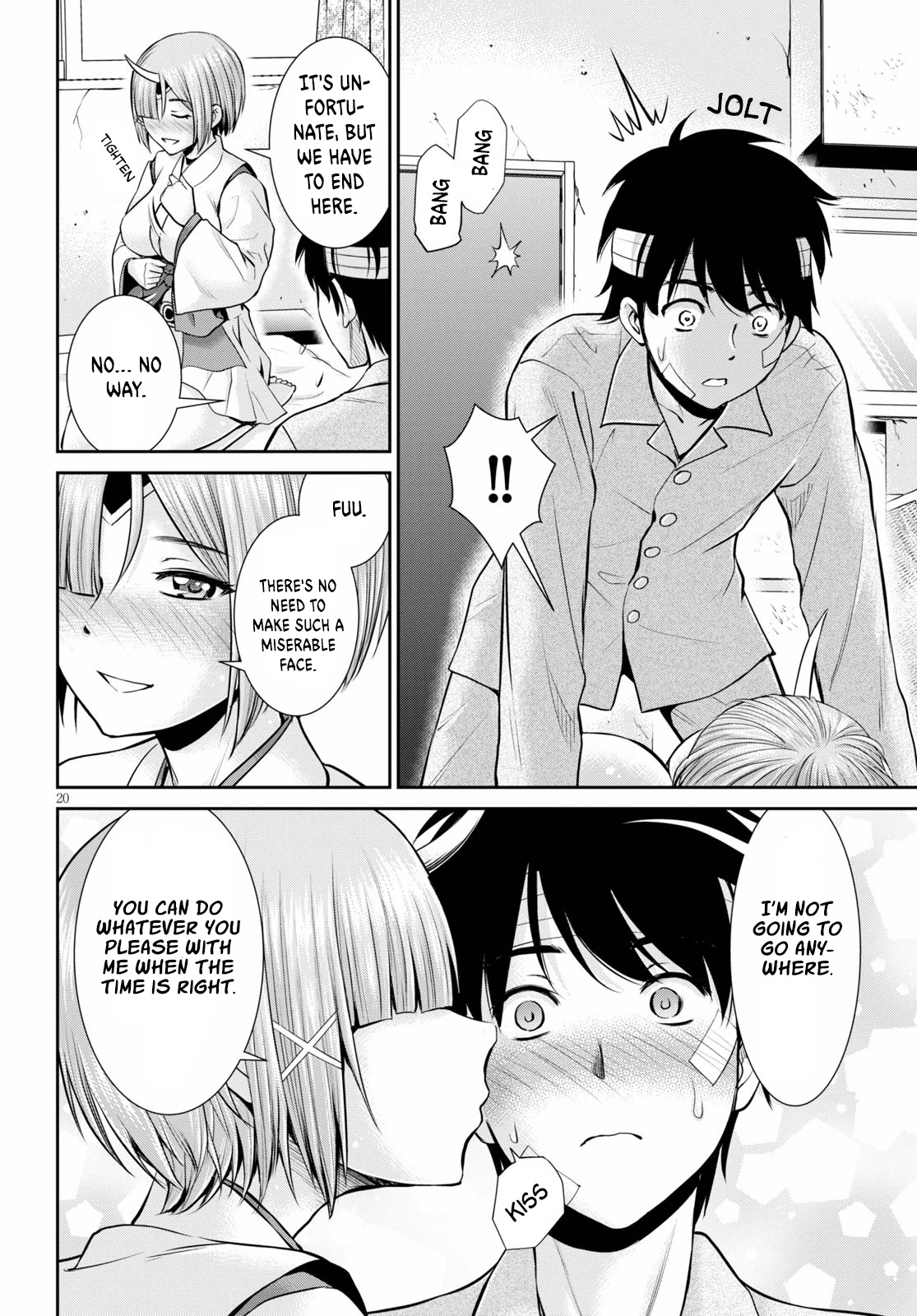 4.5 Tatami Mat Alternate World Cultural Exchange Chronicles Chapter 13 page 20 - Chapter 13: When I reincarnated, I found Myself in a 4 ½ Tatami Room with a Harem