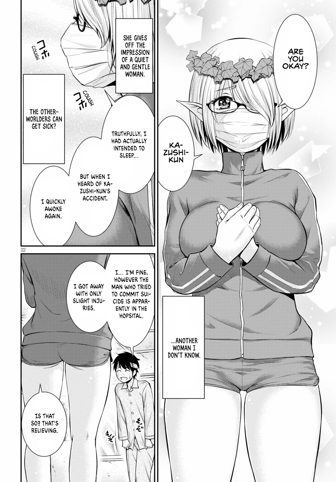 4.5 Tatami Mat Alternate World Cultural Exchange Chronicles Chapter 13 page 22 - Chapter 13: When I reincarnated, I found Myself in a 4 ½ Tatami Room with a Harem