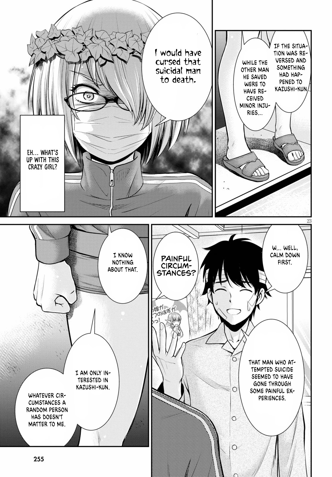 4.5 Tatami Mat Alternate World Cultural Exchange Chronicles Chapter 13 page 23 - Chapter 13: When I reincarnated, I found Myself in a 4 ½ Tatami Room with a Harem