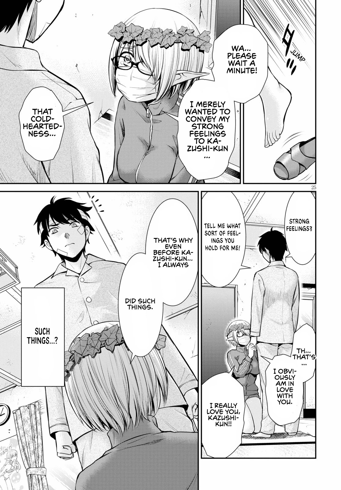 4.5 Tatami Mat Alternate World Cultural Exchange Chronicles Chapter 13 page 25 - Chapter 13: When I reincarnated, I found Myself in a 4 ½ Tatami Room with a Harem