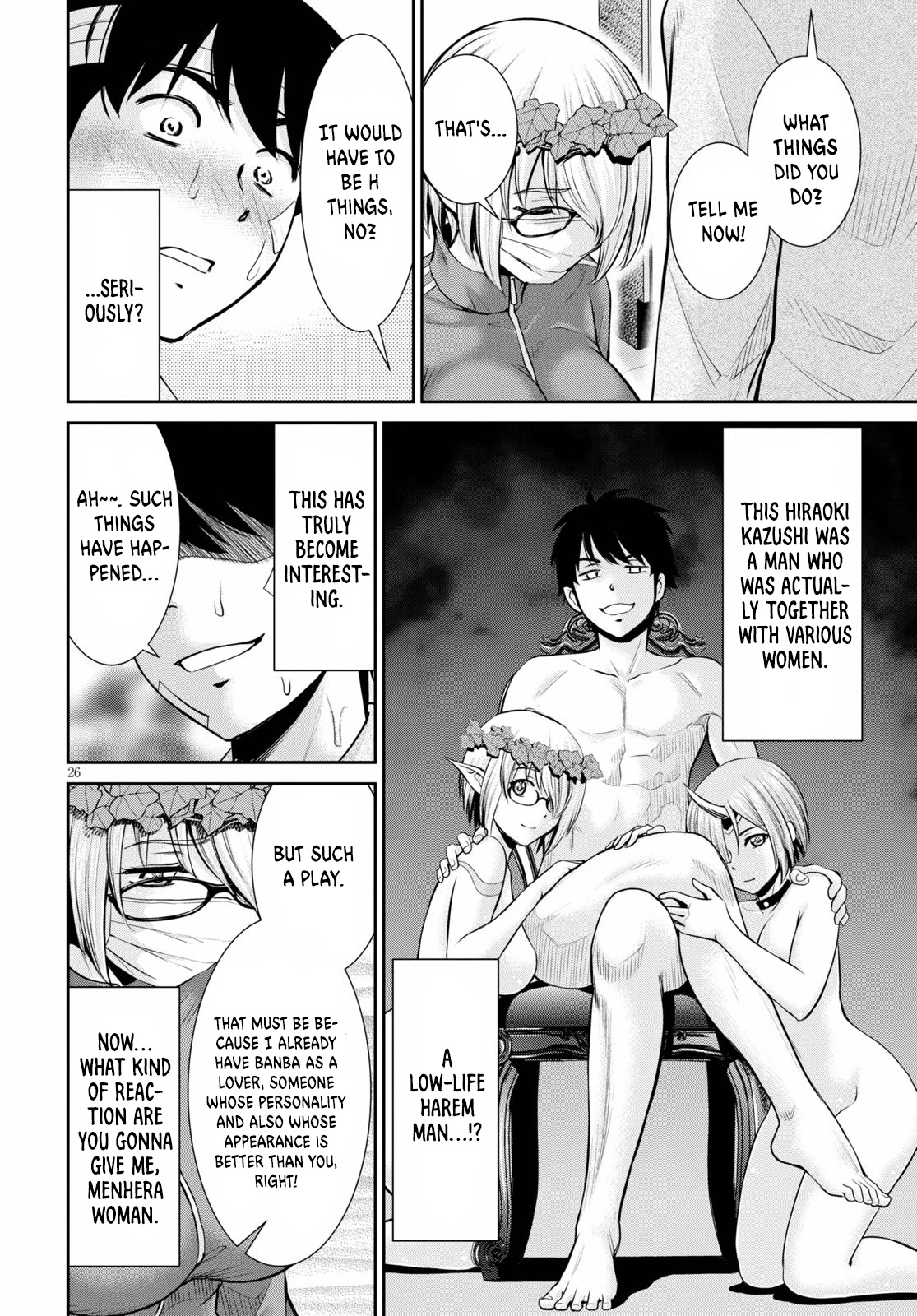 4.5 Tatami Mat Alternate World Cultural Exchange Chronicles Chapter 13 page 26 - Chapter 13: When I reincarnated, I found Myself in a 4 ½ Tatami Room with a Harem