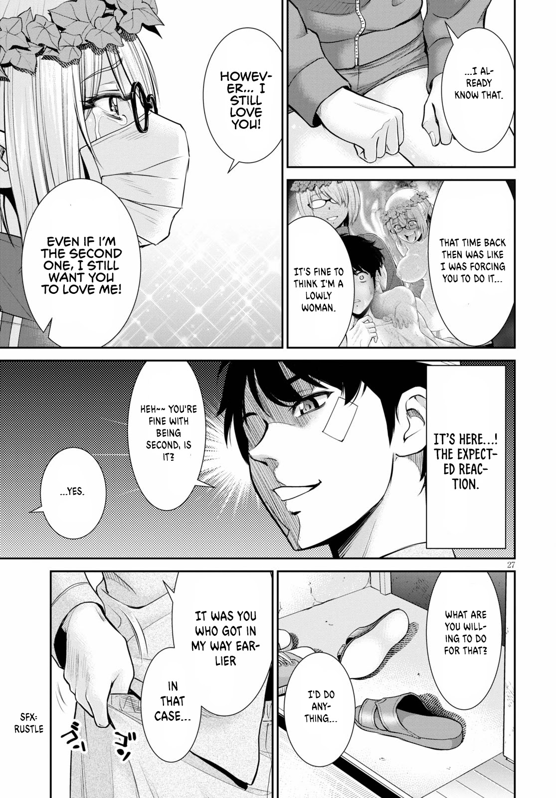 4.5 Tatami Mat Alternate World Cultural Exchange Chronicles Chapter 13 page 27 - Chapter 13: When I reincarnated, I found Myself in a 4 ½ Tatami Room with a Harem