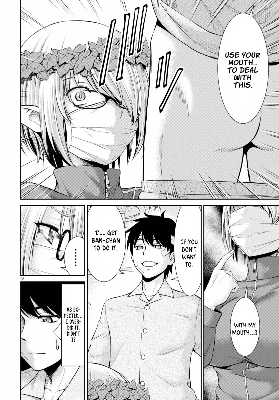 4.5 Tatami Mat Alternate World Cultural Exchange Chronicles Chapter 13 page 28 - Chapter 13: When I reincarnated, I found Myself in a 4 ½ Tatami Room with a Harem