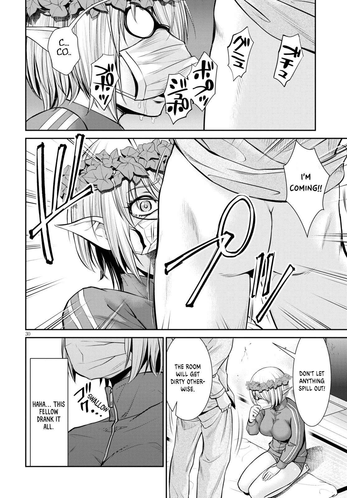 4.5 Tatami Mat Alternate World Cultural Exchange Chronicles Chapter 13 page 30 - Chapter 13: When I reincarnated, I found Myself in a 4 ½ Tatami Room with a Harem